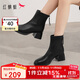 紅蜻蜓粗跟彈力靴25年新款瘦瘦靴圓頭時(shí)尚短靴通勤單靴WTC35373黑色37