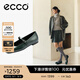 愛步（ECCO）芭蕾舞鞋女 25年新款百搭方頭淺口單鞋瑪麗珍女鞋 舞悅234343 藻綠色23434301592 37