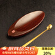 容山堂電子茶則智能茶稱(chēng)稱(chēng)重茶葉電子稱(chēng)高檔茶具配件茶葉稱(chēng)茶器茶葉秤 天量電子茶則-木紋色