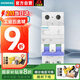 西門子空氣開關(guān) 5SN6263-7CN C型 63A 2P 6KA 400VAC 總閘開關(guān) 斷路器 2p空氣開關(guān)