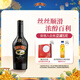 百利（Baileys）甜 奶油原味奶酒 力嬌酒利口酒500ml 愛(ài)爾蘭 調酒 