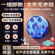 鼠道難超聲波驅鼠器老鼠一窩端滅鼠驅趕神器家商用超聲波大功率捕驅鼠器