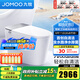 九牧（JOMOO）智能馬桶一體機抗菌全自動(dòng)馬桶無(wú)水壓限制多功能智能坐便器S系列 UVC殺菌【創(chuàng  )新自清潔】靜音S700P 400坑距(2515城包安裝)