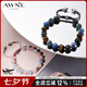 AWNL【七夕情人節(jié)禮物】多寶珠手鏈小眾手串輕奢時尚飾品高級感送男友 套裝多寶珠+珍寶珠女款尺碼備注 S碼 推薦手圍14.5-16CM