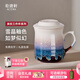乾唐軒活瓷杯【送人禮物】雪晶釉馬克杯水杯茶杯陶瓷杯子送禮手工定制女 白/雪晶棕紫+碧璽釉（高杯）
