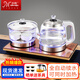 妙勝 智能全自動(dòng)上水壺電熱水壺燒水壺玻璃電水壺電茶壺茶臺燒水壺一體茶具套裝功夫茶壺 0.9L 金色消毒款