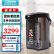 象?。╖O JIRUSHI）電熱水壺日本進(jìn)口不銹鋼VE真空保溫斷電給水電熱水瓶 DNH
