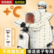 FGHGF兒童親子款電動(dòng)車(chē)擋風(fēng)被2025新款冬季加絨加厚電瓶摩托車(chē)四季通用 親子款【甜花兔】加大視窗丨升級開(kāi)叉