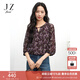 玖姿（JUZUI）美拉德雪紡印花單上衣女2025夏季新款JTFX80303 花咖啡 M