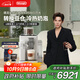 德龍（Delonghi）【中秋禮品】咖啡機 意式全自動(dòng)咖啡機 小型家用歐洲進(jìn)口智能互聯(lián)全彩觸屏可拆卸豆倉R5 W 白月光