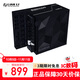 LIANLI刃界聯(lián)力Edge 電源750W/850W/1000W/1200W ATX3.1認證 80PLUS金牌全模組 PCIE5.1 L型設計雙倉首選 刃界金牌1000W電源 黑色 可拆濾網(wǎng)