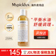 科顏氏（Kiehl's）金盞花清爽舒潤活力爽膚水煥白淡化補水精華水油平衡 金盞花爽膚水250ml