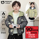 小豬班納（PEPCO）雙面穿兒童羽絨服男女童加厚保暖卡通連帽外套 綠灰雙色小樹(shù) 110