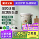 嘉寶莉（CARPOLY）廚衛陽(yáng)臺漆浴室防水乳膠漆防霉耐候外墻漆室內室外墻面漆涂料白漆 5kg白色【抗污耐水防霉】約25㎡