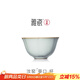 雅瓷汝窯主人杯單杯陶瓷功夫茶杯單個(gè)品茗杯冰裂天青色可養汝瓷葵口杯 汝窯葵口杯（一只） 50ml 1只