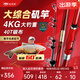北溟魚(yú)北溟磯二代5號大導環(huán)磯釣竿超硬魚(yú)竿遠投磯竿大綜合滑漂竿 3.9m 5號 二代+pro 3000輪