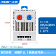 正泰（CHNT）機柜溫控器 風(fēng)扇溫度控制溫控儀 柜體機配電箱械式 開(kāi)關(guān)自動(dòng)恒溫 常開(kāi)常閉款 兩用 NTK1-311G