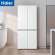 海爾（Haier） BCD-475WGHTD1BWGU1山茶花全空間保鮮零距離嵌入式475升四門(mén)冰箱 BCD-475WGHTD1BWGU1