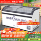 穗凌冰柜（SUILING）商用冰柜臥式大容量玻璃門(mén)冷凍柜雪糕展示柜不銹鋼水柜冷藏柜啤酒飲料展示柜 538L丨內置燈管丨滿(mǎn)鋪貨籃