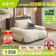 狄普防貓抓絨布沙發(fā)可愛(ài)現代奶油風(fēng)弧形高腳1.4米沙發(fā)床旗艦版雪媚爾