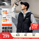 安踏戶(hù)外羽絨服馬甲男2025冬立領(lǐng)鴨絨保暖背心152448901 基礎黑-2 2XL (男185)