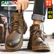 卡帝樂(lè )鱷魚(yú)（CARTELO）馬丁靴男大碼男鞋高幫男士工裝鞋子2025新款加寬加大大黃靴子真皮 520棕色 【加肥加寬】 47