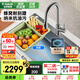 歐琳（OULIN）【國(guó)補(bǔ)立減15%】廚房水槽大單槽蜂窩壓紋304不銹鋼水槽抽拉龍頭