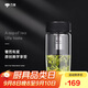 萬(wàn)象（WANXIANG）玻璃杯經(jīng)典皮紋系列U16時(shí)尚商務(wù)辦公杯390ML圓弧茶杯帶濾網(wǎng)水杯