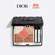迪奧DIOR 驚艷五色眼影671(限定版) 彩妝眼影盤(pán)化妝品生日禮物送女友