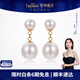 萊紳通靈18K金淡水珍珠耳釘耳墜耳飾泡泡送女友生日禮物 18K金珍珠耳飾