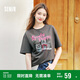 森馬（Semir）短袖t恤女中長款萌寵花上衣25夏透氣吸濕寬松套頭衫109325100005