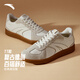 安踏TT鞋丨王一博同款德訓鞋男女情侶款休閑運動(dòng)鞋薄底鞋通勤潮流板鞋 【男款TT】象牙白-1 42 （建議拍大半碼）
