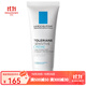 理膚泉（LA ROCHE-POSAY）特安舒護(hù)面霜40ml 新老包裝  40ml
