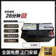 通用風(fēng)帆AGM80AH適配GL8新君威新君越邁銳寶LX威朗原裝啟停電瓶