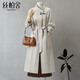 絲柏舍翻領(lǐng)風(fēng)衣女2026春裝新款設計感氣質(zhì)紐扣長(cháng)袖中長(cháng)款外套
