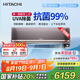 日立（HITACHI）白熊君SH 1.5匹新1級(jí)能效14-24㎡制冷面積變頻冷暖空調(diào)掛機(jī)國(guó)家補(bǔ)貼智能人感知RAK/C-SH12PHAPC
