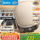 美的（Midea）電餅鐺電餅檔家用雙面加熱加深0氟鈦陶瓷雙盤可拆洗烙餅大火力煎餅鍋三明治早餐機(jī)煎烤機(jī)JKC3066Ti