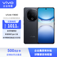 vivoY300 8GB+128GB 星鉆黑 新一代超級(jí)揚(yáng)聲器 6500mAh超薄藍(lán)海電池 拍照 AI 手機(jī)【企業(yè)客戶(hù)專(zhuān)享】