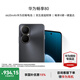 華為暢享80 國(guó)家補(bǔ)貼15% 6620mAh電池超能續(xù)航 玄甲架構(gòu) 雙五星超耐摔 華為鴻蒙智能手機(jī) 曜金黑 8GB+256GB 官方標(biāo)配
