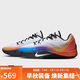 耐克NIKE男子耐磨實(shí)戰籃球鞋  S.T. FLARE運動(dòng)鞋IH7326-110白紅藍43