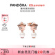 潘多拉（PANDORA）幸運(yùn)星系列一片珍星耳釘玫瑰金色女生日禮物送女友