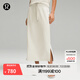 lululemon丨Softstreme? Bound to Bliss 女士長(cháng)款半身裙 LW8AGWS 骨白 S /6