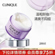 倩碧 （CLINIQUE）面部及眼部卸妝霜（紫胖子卸妝霜） 200ml