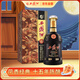 西鳳酒 15年 十五年陳釀墨韻升級版 52度 500ml 單瓶裝 鳳香型白酒