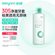 米妍（meyarn）牙套清潔液保持器正畸隱形牙套清洗液假牙清潔液 750ml大容量瓶裝