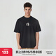 CHINISM CH純色簡(jiǎn)約短袖男夏季T恤半袖時(shí)尚寬松潮流休閑潮牌圓領(lǐng)情侶上衣 黑色 L