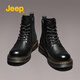 Jeep吉普男鞋新款時(shí)尚馬丁靴男黑色機車(chē)靴子潮流百搭高幫工裝鞋子男款 黑色 42