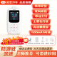 卡爾智能電子學(xué)生卡證校訊通兒童手機(jī)電話 gps定位追蹤器防走丟失神器