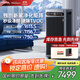 SOLEUSAIR【家電國家補貼】舒樂(lè )氏Orca空氣凈化器G20寵物除菌過(guò)敏異味除甲醛細菌流感病毒貓毛凈化消毒機 【新品上市】空凈G20