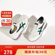 他她（TATA）秋商場(chǎng)同款時(shí)尚休閑阿甘鞋女WDCA5CM4 白/藍(lán) 38